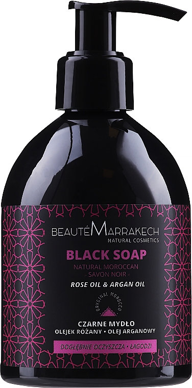 Czarne mydło z różą i olejkiem arganowym - Beaute Marrakech Black Soap Rose Oil & Argan Oil — Zdjęcie N1