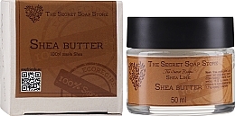 Kosmetyczne masło Shea - Soap&Friends Shea Line Shea Butter (szklany słoiczek) — Zdjęcie N1