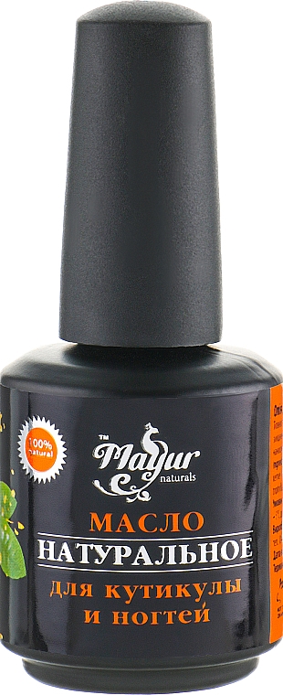 Zestaw upominkowy do skóry i paznokci Migdał - Mayur (oil/50ml + nail/oil/15ml) — Zdjęcie N7