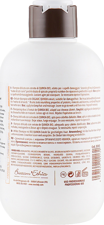 Delikatny szampon z organicznym ekstraktem z komosy ryżowej do włosów zniszczonych - Nevitaly — Zdjęcie N2