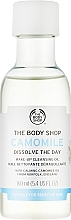 Olejek rozpuszczający makijaż Rumianek - The Body Shop Camomile Dissolve The Day Make-Up Cleansing Oil — Zdjęcie N1