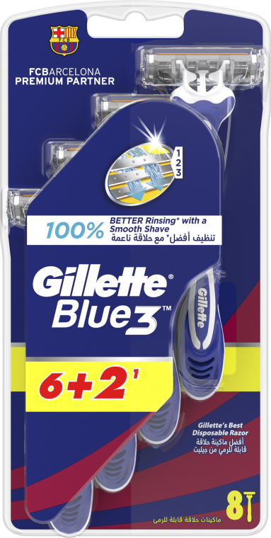 Jednorazowe maszynki do golenia, 6 + 2 szt. - Gillette Blue 3 FC Barcelona — фото N1