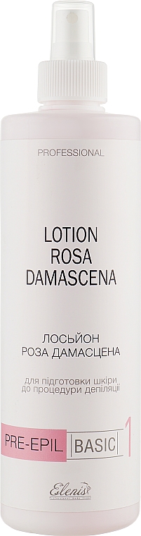 Balsam do depilacji w sprayu Róża damasceńska - Elenis Pre-Epil Rosa Damascena — Zdjęcie N3