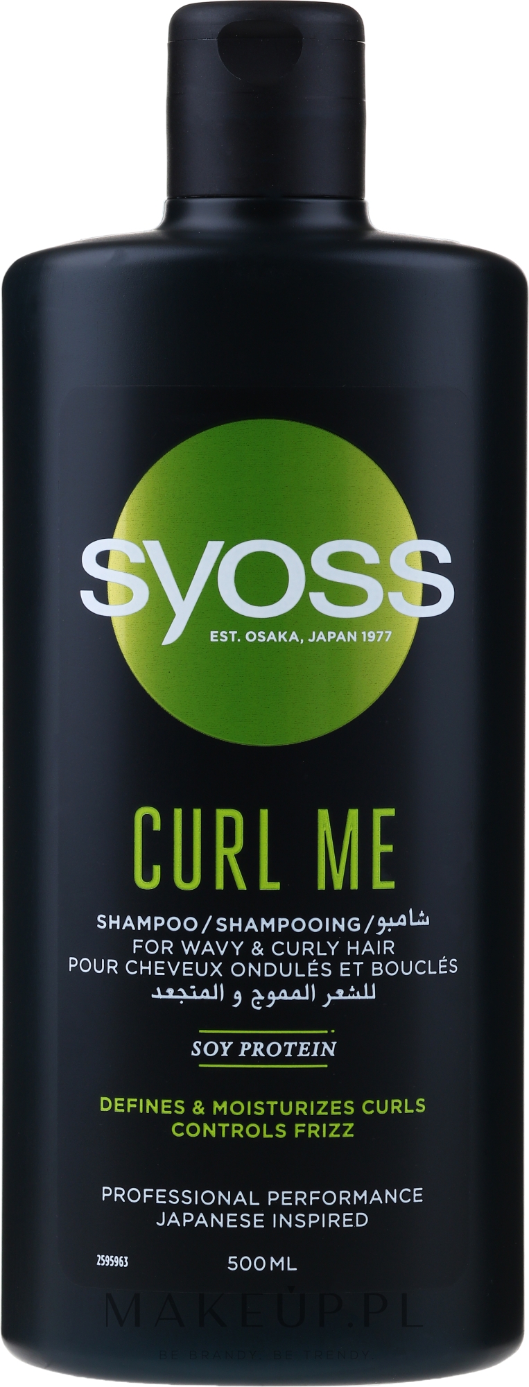 Szampon do włosów falowanych i kręconych - Syoss Curl Me Shampoo — Zdjęcie 500 ml
