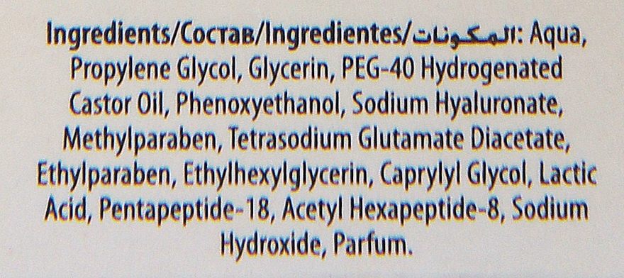 Nawilżająco-wygładzające serum do twarzy - Dermacol Hyaluron Plumping & Hydrating Serum — Zdjęcie N3