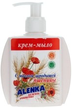 Kup Kremowe mydło w płynie z olejem z kiełków pszenicy - Alenka