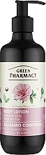 Balsam do ciała Róża damasceńska i masło shea - Green Pharmacy — Zdjęcie N1