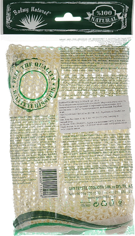 Sizalowa rękawica do masażu - Balmy Naturel Sisal Massage Mitt — Zdjęcie N2