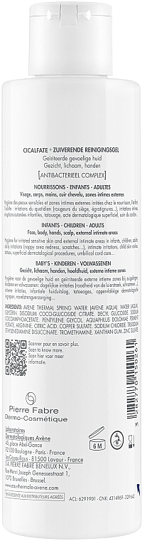 Oczyszczający żel do mycia - Avene Cicalfate + Purifying Cleansing Gel — Zdjęcie N2