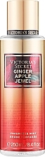 Perfumowana mgiełka do ciała - Victoria's Secret Ginger Apple Jewel Fragrance Mist — Zdjęcie N1