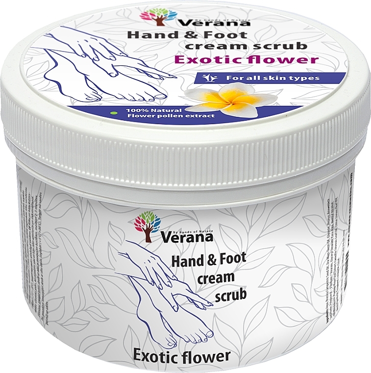 Kremowy peeling ochronny do rąk i stóp Egzotyczny kwiat - Verana Protective Hand & Foot Cream-scrub Exotic Flower — Zdjęcie N2