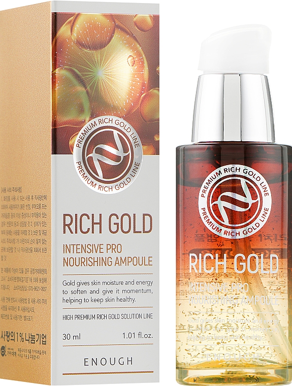Serum odbudowujące z elementami złota - Enough Rich Gold Intensive Pro Nourishing Ampoule — Zdjęcie N1