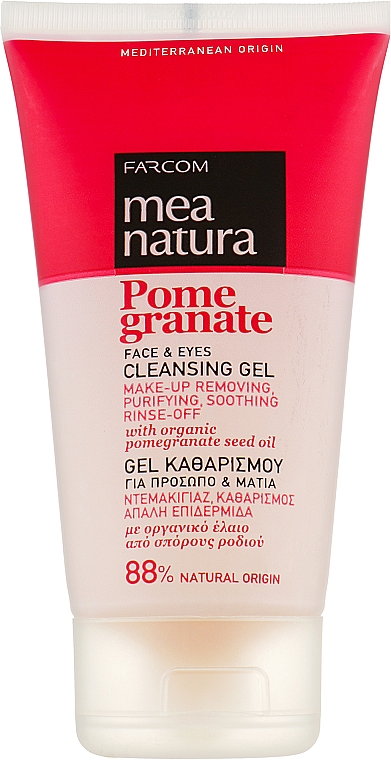 Żel myjący do twarzy i oczu z olejkiem z granatu - Mea Natura Pomegranate Face Scrub Gel — Zdjęcie N1