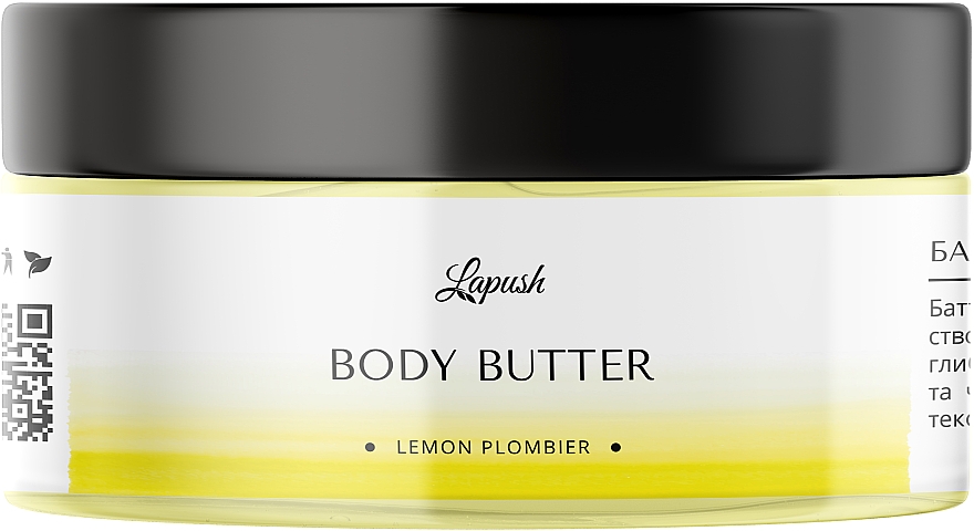 Kremowe masło cytrynowe do ciała - Lapush Body Butter Lemon Plombier — Zdjęcie N1