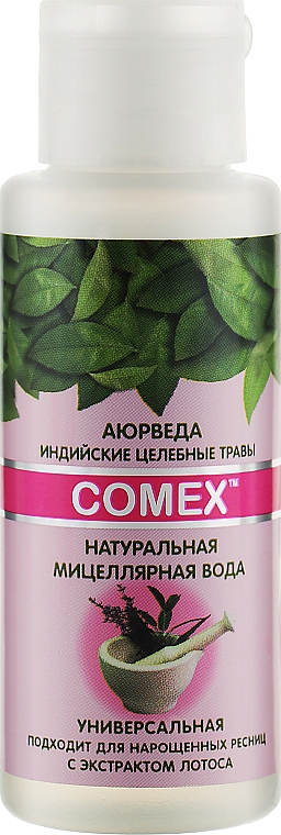 Woda micelarna z ekstraktem z lotosu - Comex Ayurvedic Natural — Zdjęcie N3