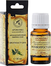 Kup Olejek na przeziębienie - Aromatika