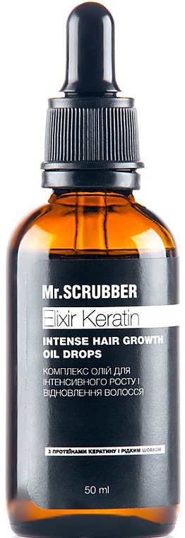 Olejek do włosów - Mr.Scrubber Elixir Keratin Intence Hair Growth Oil Drops — Zdjęcie N1