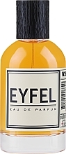 Eyfel Perfume W-26 Hypnose - Woda perfumowana — Zdjęcie N1