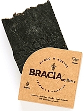 Mydło antybakteryjne z borowiną i aireną - Bracia Mydlarze Solid Soap Mud & Calamus — Zdjęcie N2