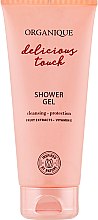 Kup Żel pod prysznic - Organique Delicious Touch Shower Gel