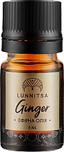 Olejek eteryczny z imbiru - Lunnitsa Ginger Essential Oil — Zdjęcie N1