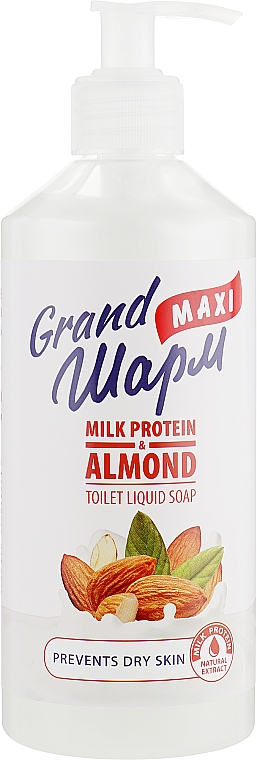 Mydło w płynie Proteiny mleka i migdałów - Grand Sharm Maxi Milk Protein & Almond Toilet Liquid Soap — Zdjęcie N1