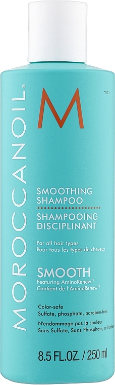 Kojący szampon wygładzający do włosów - Moroccanoil Smoothing Shampoo — Zdjęcie N1