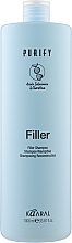 Szampon wypełniający do włosów z keratyną i kwasem hialuronowym - Kaaral Purify Filler Shampoo — Zdjęcie N3