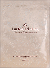 Kup Nawilżająca maseczka do twarzy - Lactoferrin Lab. Concentrate Deep Moist Mask