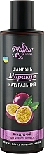 Naturalny szampon do włosów przetłuszczających się - Mayur Passion Fruit Shampoo — Zdjęcie N3