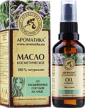 Naturalny olejek kosmetyczny na rozszerzone naczynia krwionośnych na twarzy - Aromatika — Zdjęcie N2