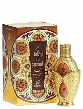 Afnan Fakhr Al Jamaal - Perfumy olejkowe  — Zdjęcie N2