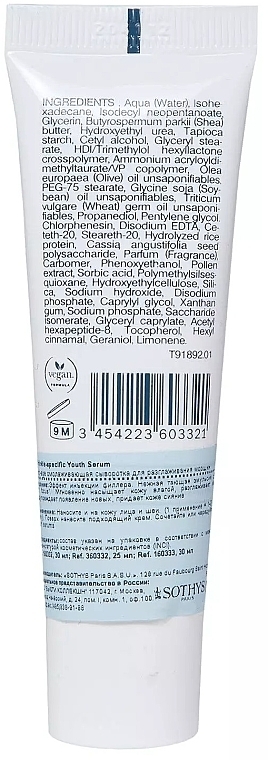 Przeciwzmarszczkowe serum młodości - Sothys Wrinkle Specific Youth Serum (tubka) — Zdjęcie N2