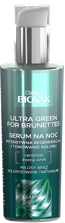 Serum do włosów na noc - L'biotica Biovax Glamour Ultra Green for Brunettes — Zdjęcie N1