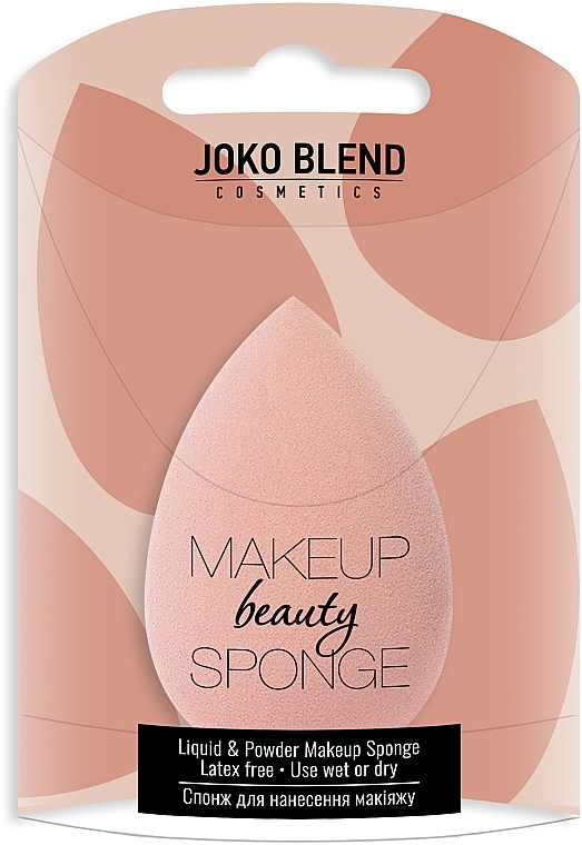 Gąbeczka do makijażu - Joko Blend Makeup Beauty Sponge Peach Joko Blend — Zdjęcie N1