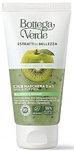 Maseczka peelingująca do twarzy z zielonym jabłkiem i kiwi - Bottega Verde Beauty Extracts 2-In-1 Scrub Mask — Zdjęcie N1