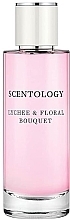 Scentology Lychee & Floral - Woda perfumowana  — Zdjęcie N1