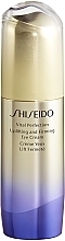 Przeciwstarzeniowy krem pod oczy - Shiseido Vital Perfection Uplifting And Firming Eye Cream — Zdjęcie N1