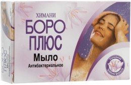 Antybakteryjne mydło kosmetyczne - Himani Boro Plus — Zdjęcie N2