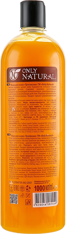 Płyn do kąpieli Tropicana - Only Natural — Zdjęcie N3