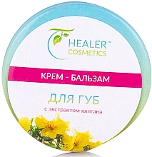 Balsam do ust z ekstraktem z galangalu - Healer Cosmetics — Zdjęcie N3