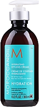 Nawilżający krem do stylizacji włosów - Moroccanoil Hydrating Styling Cream — Zdjęcie N3