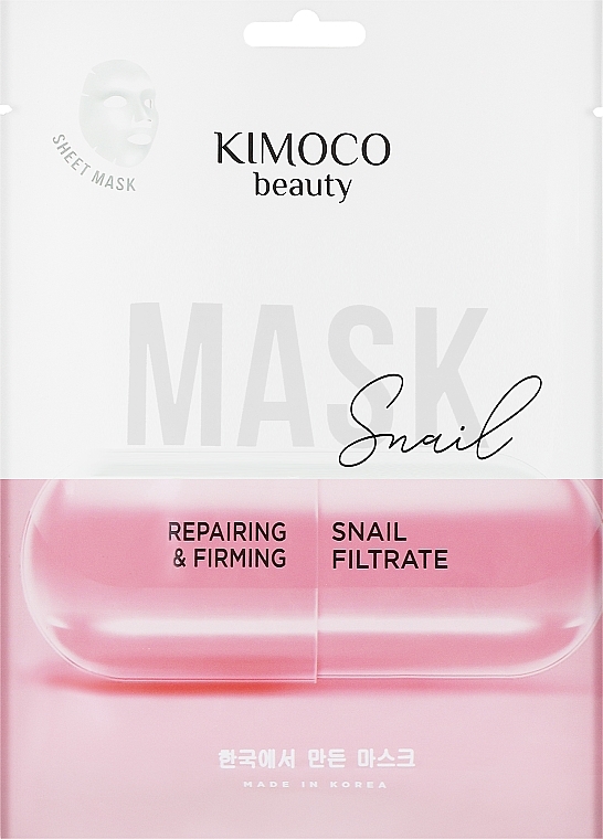 Regenerująca maseczka do twarzy w płachcie, ze śluzem ślimaka - Kimoco Beauty Repairing & Firming Snail Filtrate Mask — Zdjęcie N1