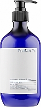 Kup Nawilżający balsam do ciała - Pyunkang Yul Intensive Ceramide Lotion