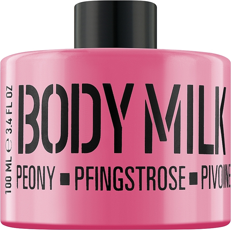 Mleczko do ciała Piwonia - Mades Cosmetics Stackable Peony Body Milk — Zdjęcie N1