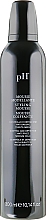 Pianka do stylizacji - pH Laboratories Styling Mousse — Zdjęcie N1