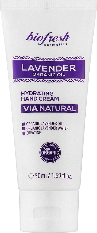 Nawilżający krem do rąk - BioFresh Via Natural Lavender Organic Oil Hydrating Hand Cream — Zdjęcie N1
