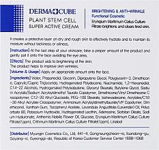 Krem przeciwzmarszczkowy z komórkami macierzystymi	 - FarmStay Derma Cube Plant Stem Cell Super Active Cream — Zdjęcie N3