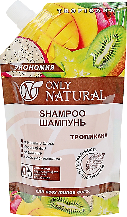 Szampon do włosów Tropikalne owoce - Only Natural (uzupełnienie) — Zdjęcie N2