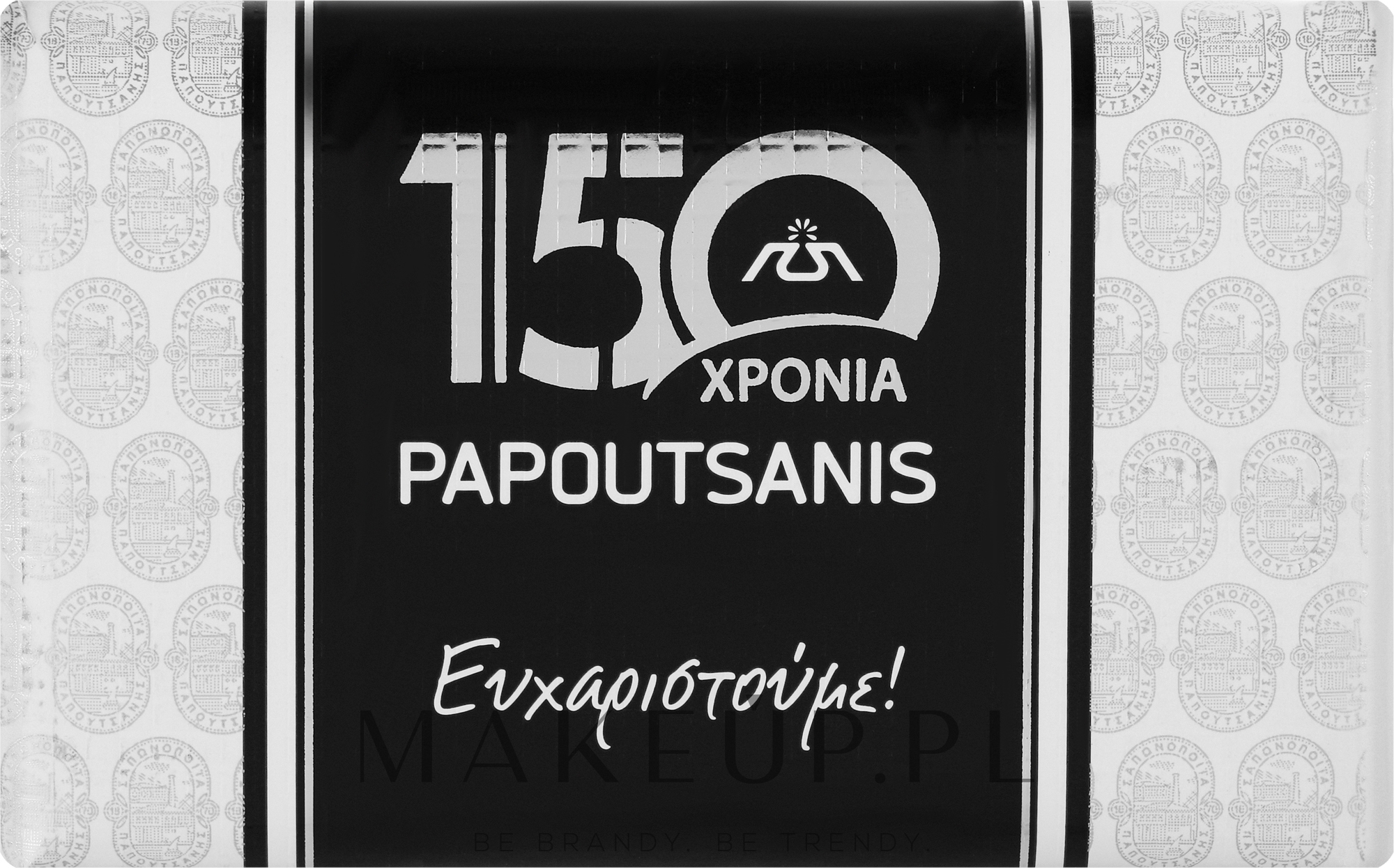 Mydło z oliwą z oliwek 150 lat - Papoutsanis Anniversary Soap — Zdjęcie 150 g